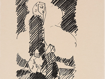 Dimiter Hristoff, "Köylü Anne ve Kızı" (eskiz), 1951, Kâğıt üzerine ipek baskı